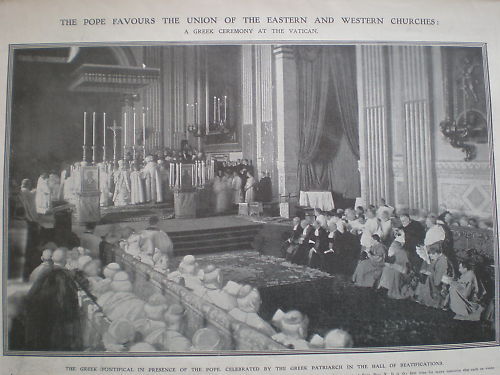 Greek patriarch Cyril VIII & Pope Pius X Vatican 1908